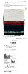 16599 Vải Tartan Tencel(TM) Modal Fiber/Cotton Shirring