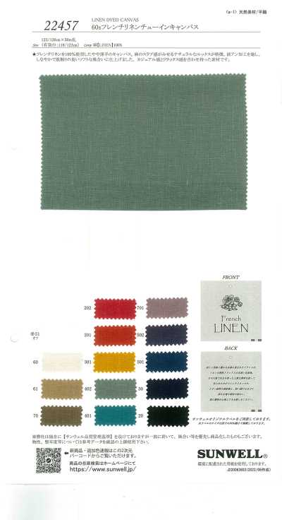 22457 Vải bố canvas lanh Pháp 60s chuin