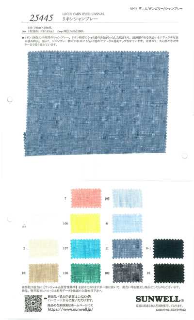 25445 Vải Chambray Lanh