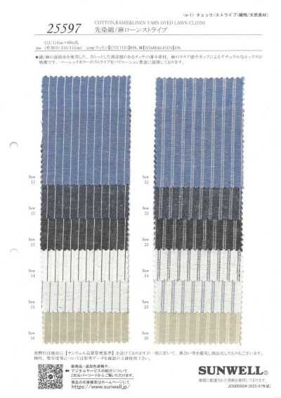 25597 Kẻ Sọc Cotton Sợi Gai Nhuộm Sợi