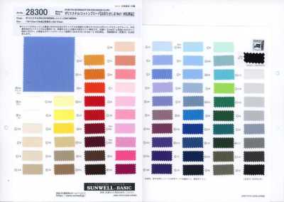 28300 Vải Broadcloth Polyester/cotton