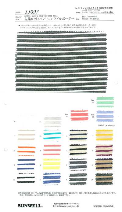 35097 Vải Twill Cotton/rayon Sọc Ngang Nhuộm Sợi
