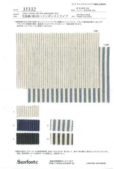 35332 Kẻ sọc xương cá cotton/sợi gai 16s nhuộm sợi