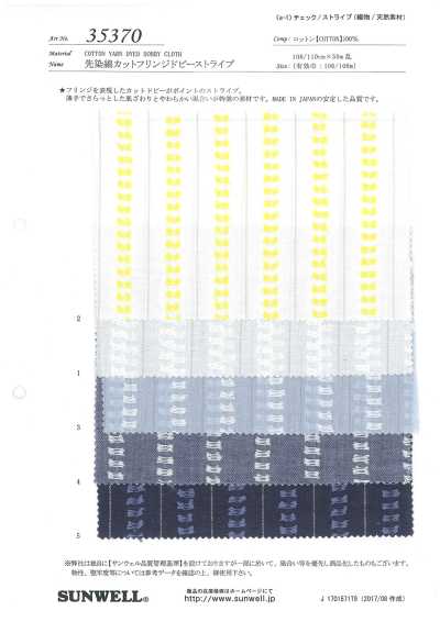 35370 Dobby Kẻ Sọc Cotton Nhuộm Sợi, Cắt Dây Dải Tua Rua