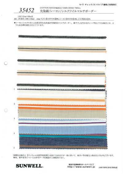 35452 Vải Twill Cotton/rayon/lụa Kẻ Ngang đa Màu, Sợi Nhuộm