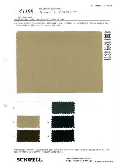 41199 Twill Insulator Co Giãn