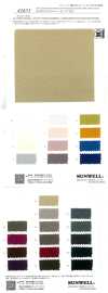 41655 MVS Polyester/rayon Jersey Co Giãn