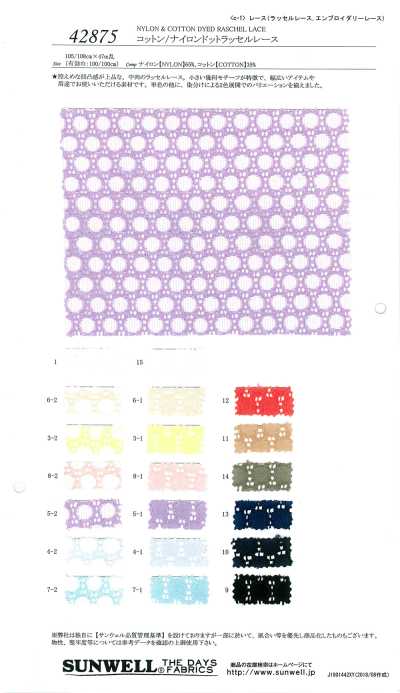 42875 Ren Dệt Chấm Cotton/nylon