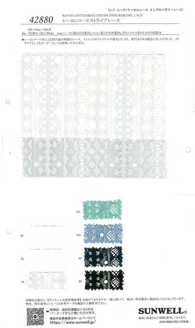 42880 Ren Dây Kẻ Sọc Rayon