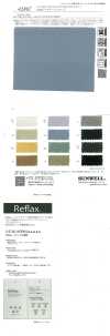 42887 Jersey Dệt Kim Mịn Reflax®