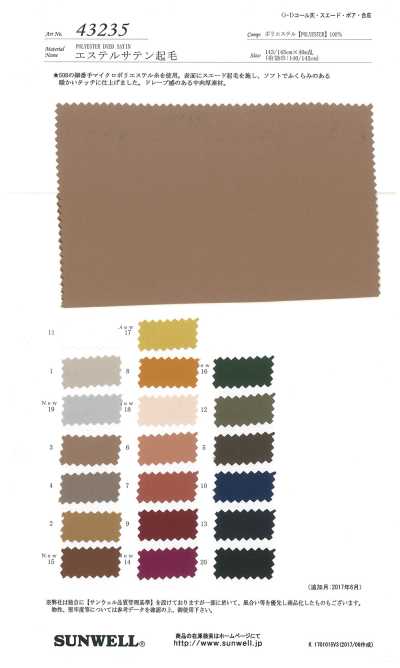 43235 Vải Satin Polyester Xù
