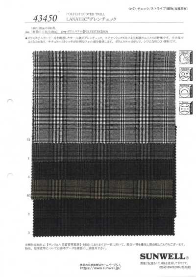 43450 LANATEC® Kẻ Caro Glen