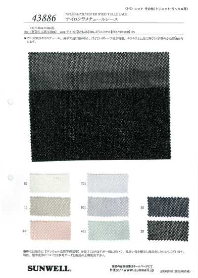 43886 Ren Tuyn Kim Tuyến Nylon