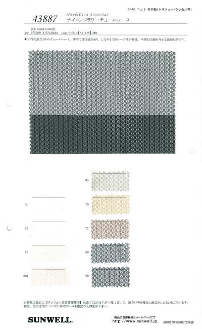 43887 Ren Tuyn Hoa Nylon