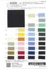 45200 Vải Polyester/cotton 45/2 Kiểu Weather