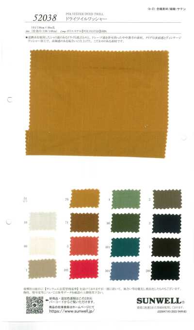 52038 Xử Lý Giặt Twill Khô