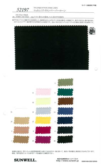 52197 Vải Lawn Giấy Cotton/nylon