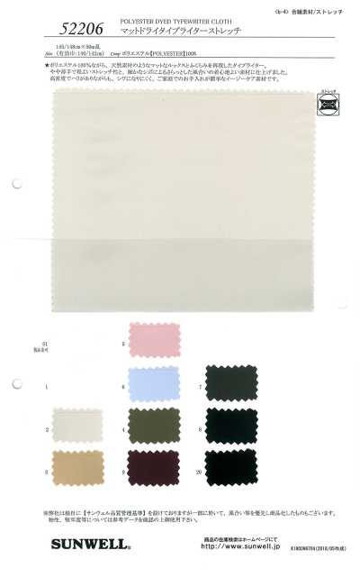 52206 Vải Cotton Typewritter Khô Mờ Co Giãn