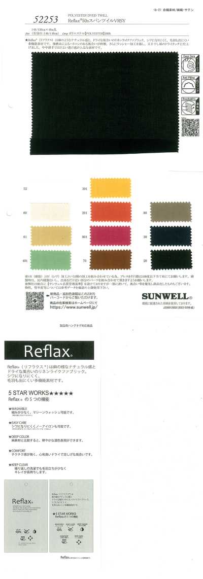 52253 Reflax® twill sợi xe 50s VRSY