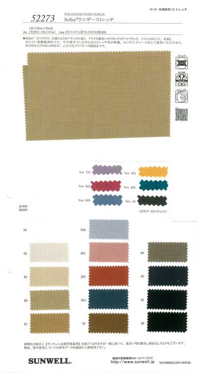 52273 Reflax® ECO Weather Co Giãn