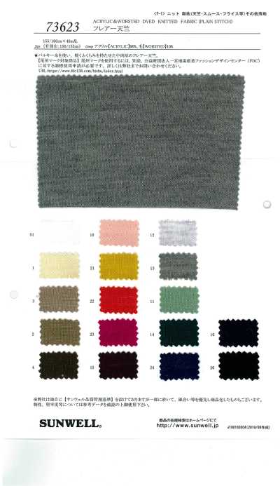 73623 Vải Cotton Tenjiku Dáng Xòe