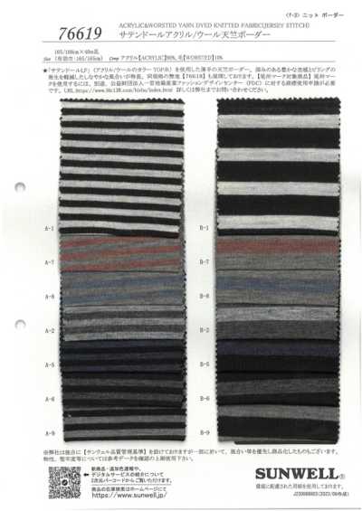 76619 Satin Doll Acrylic/len Vải Cotton Tenjiku Sọc Ngang