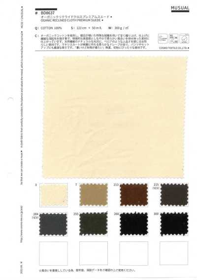 BD8637 Vải Cotton Hữu Cơ, Vải Tái Chế, Da Lộn Cao Cấp