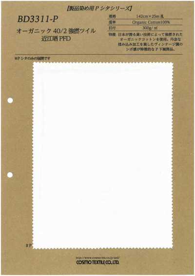 BD3311-P Twill Hữu Cơ 40/2 Xoắn Chặt, Tẩy Trắng Omi PFD
