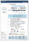 FRE274/FRE574SAMPLE Catalogue Sản Phẩm