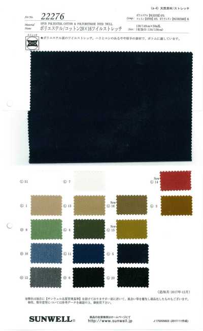 22276 Twill Co Giãn Polyester/cotton 20×16