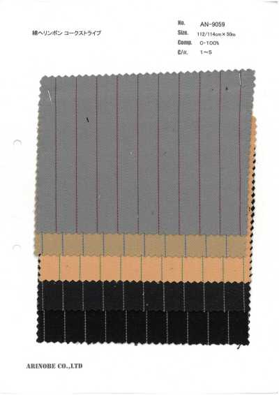 AN-9059 Cotton Dệt Xương Cá Kẻ Sọc Cork