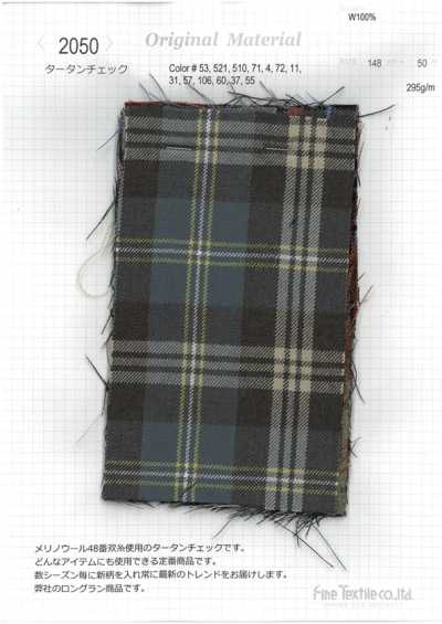 2050 Kẻ Caro Tartan Len