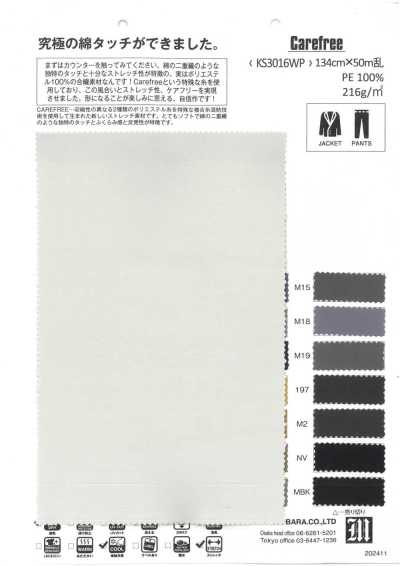 KS3016WP co giãn bề mặt cotton