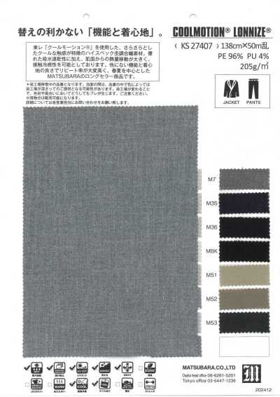 KS27407 co giãn hiệu ứng melange mát lạnh khi tiếp xúc