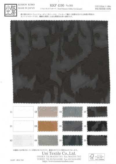 KKF4190-D-303 Jacquard Cắt Voan Chiffon