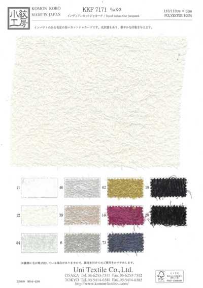 KKF7171 Jacquard Cắt Kiểu Ấn Độ