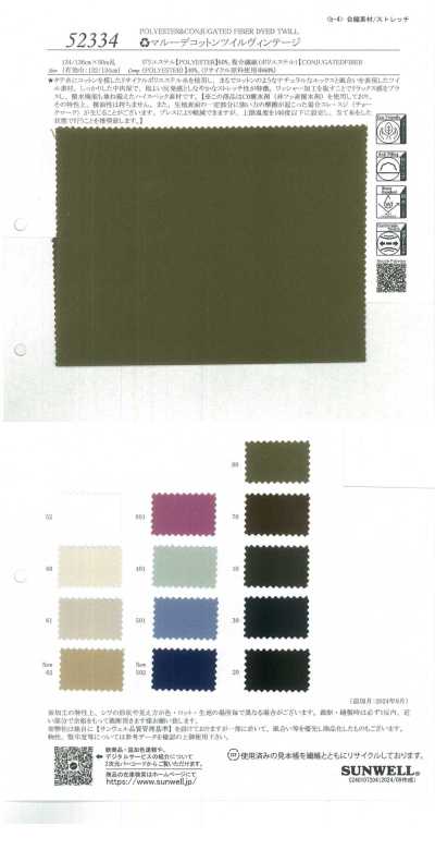 52334 Maru Deco Cotton Twill Phong Cách Vintage