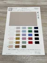 KKF9326-58 60 Vải Cotton Typewritter Khổ Rộng Uni Textile Ảnh phụ