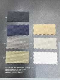 1061300 Vải Lưới Vải Tricot Extreme SOFTCOOL® Takisada Nagoya Ảnh phụ