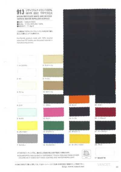 913 Vải TFFT IWYR BSC Nylon Tái Chế 100%