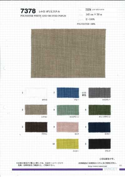 7378 Polyester Cổ điển