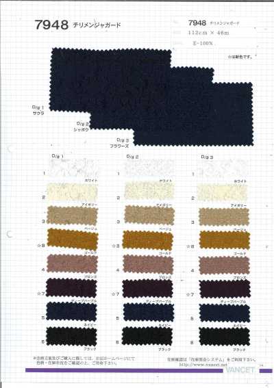 7948 Crêp Jacquard