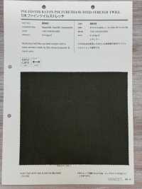 8840 Vải T/R Fine Twill Co Giãn VANCET Ảnh phụ
