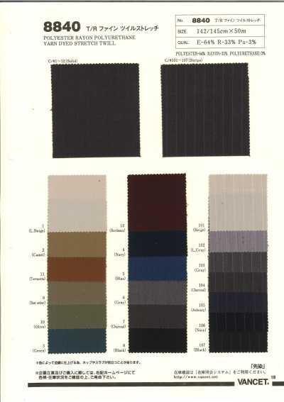 8840 T/R Twill Mịn Co Giãn