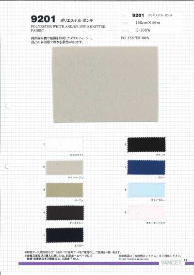 9201 Vải Thun Tuyết Mưa Polyester