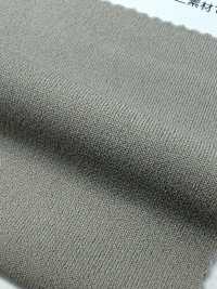 9411 Vải Cotton Tenjiku Polyester Không Có Sợi VANCET Ảnh phụ