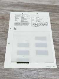 10609 20 Vải Chino Co Giãn Nano-Wing (Không Chứa PFOA) Chống Thấm Nước VANCET Ảnh phụ