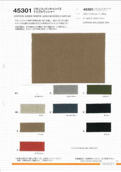 45301 Vải Bố Canvas Cotton Lanh Xử Lý Giặt Ba Lần