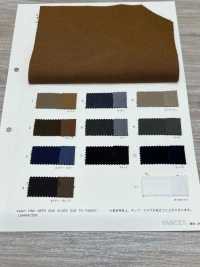 50503 Vải TC Coolmax Twill Co Giãn VANCET Ảnh phụ