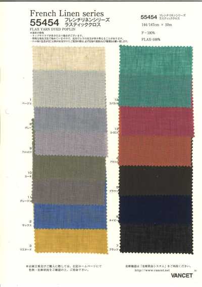 55454 Dòng Linen Pháp Rustic
